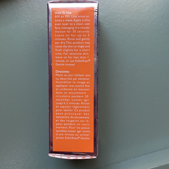 Kate Somerville ExfoliKate Intensive Exfoliating Treatment 2 oz. NIB - Picture 8 of 12